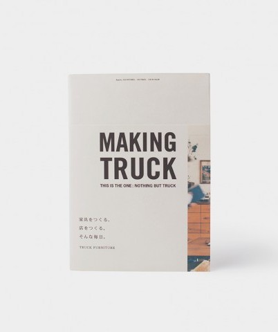 Book mockup